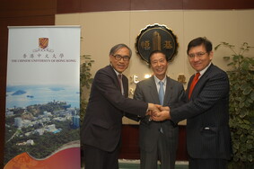 Lee Shau Kee Foundation Donates HK$50 Million to the Chinese University